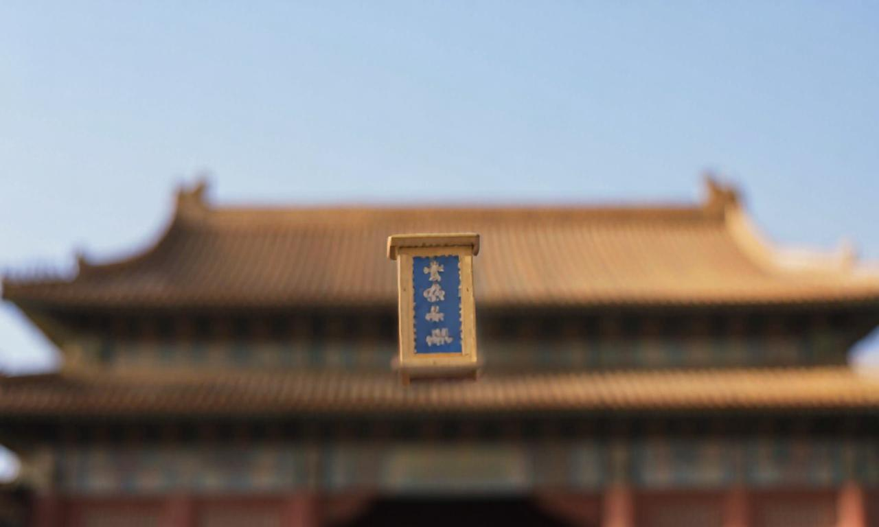 解锁西安隐藏的文化脉络与便民服务新动态