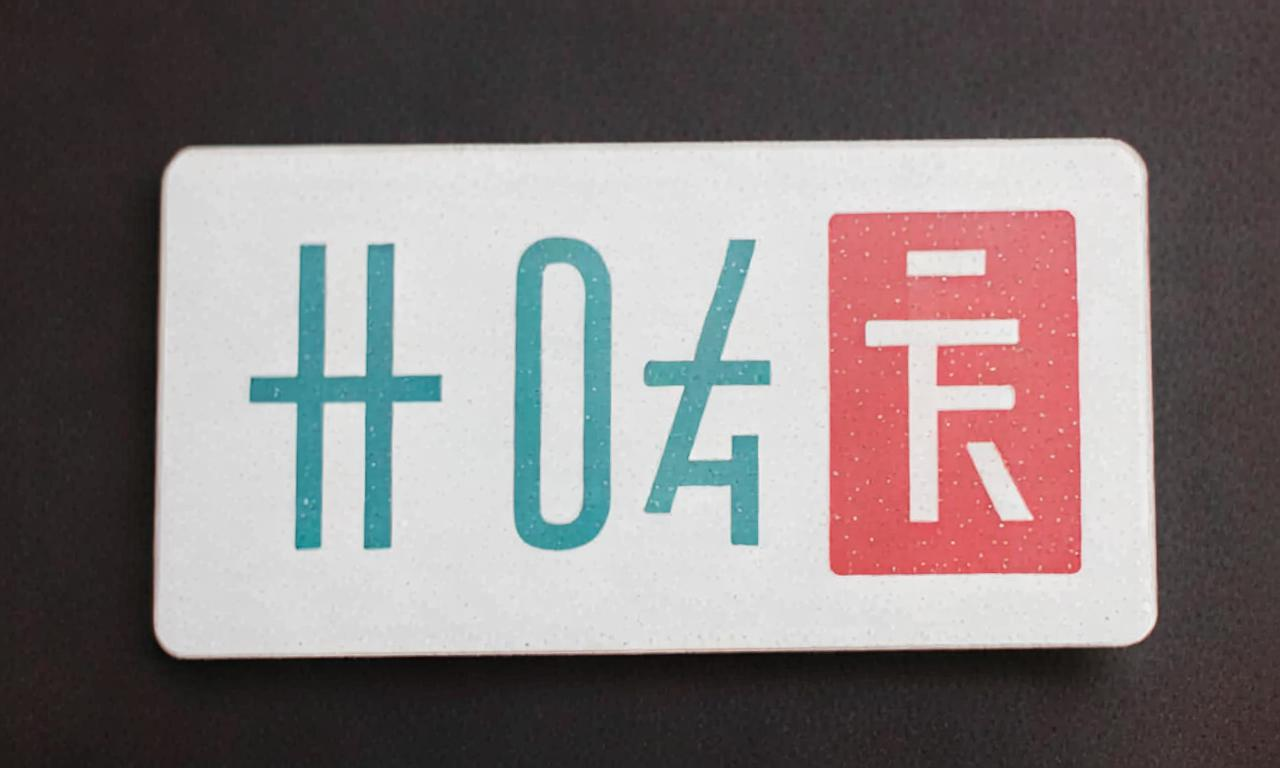 陕西省机动车号牌的地域编码规则科普解读