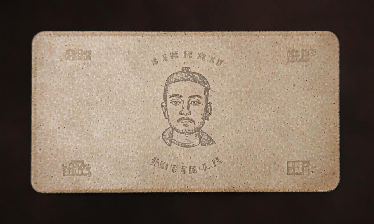 陕西车牌背后的秦文化溯源与地域标识内涵解读